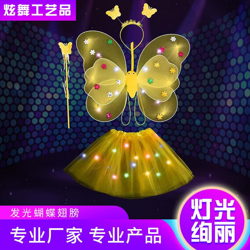 天使翅膀_3