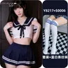 Conjunto de Lencería Sexy Floral Shadow para Mujer, Tentación de Uniforme de Estudiante, Fácil de Quitar, Ropa de Dormir de Alta Gama, Conjunto de Uniforme JK