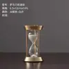 Ampulheta Criativa Kyushu Três Colunas Tampo Plano Temporizador 5/60 Minutos Decoração Luxo Leve Sala de Estar Escritório Decoração Criativa