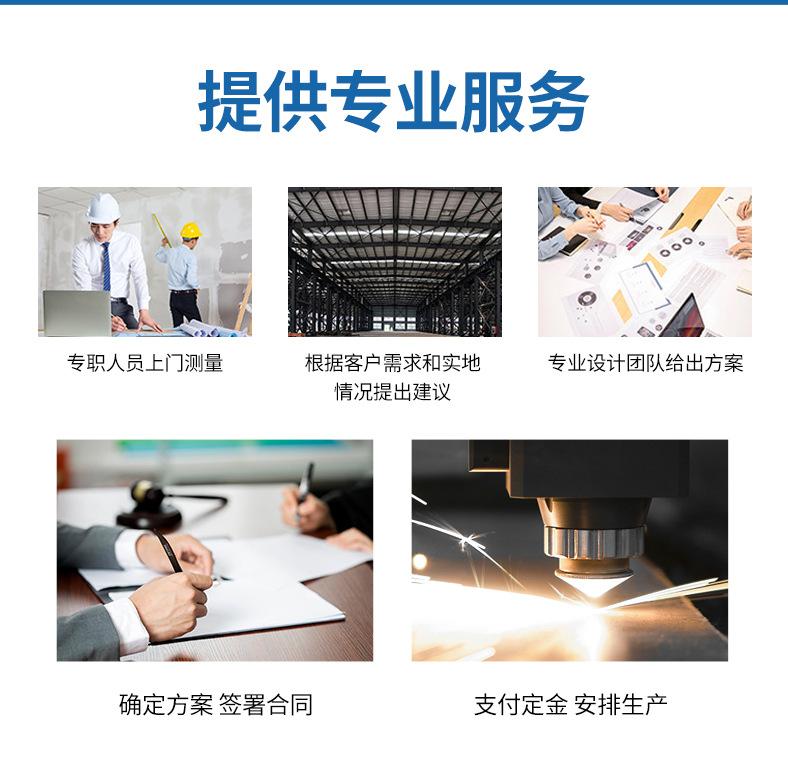 详情_10.jpg
