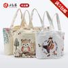 En stock envío gratis bolsa de lona bolsa de algodón pintada a mano bolsa de almacenamiento portátil bolsa de compras logo impreso personalización publicitaria