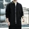 Camisa de trabajo de algodón de manga larga para hombre, camisa de estilo japonés, informal, holgada, para primavera y otoño, nueva