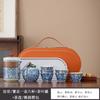 Juego de té de viaje portátil de Kung Fu, juego de té de cerámica para exteriores, taza rápida, regalo de negocios, venta al por mayor, logotipo personalizado