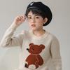 Camisola de lã 100% lã pura para meninos bebê outono e inverno Novo urso de gola redonda engrossado manga comprida malha assentamento camisola