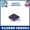 Tps5401Dgqr Tps5401 Serigrafia 5401 Msop10 Foco em Chips Conversores Buck Originais