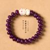 Pulseira Raiz Pagamento Verde Mãe Gato Fofo Design de Nicho Wisteria Retro Intemperismo Natural Wisteria Bodhi Orquídea Corrente Nacional para Homens e Mulheres