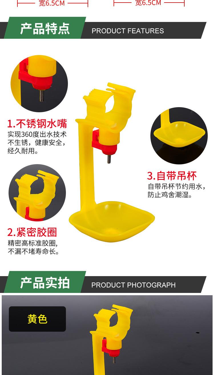 饮水器详情页_13.jpg