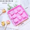 Forma de silicone para assar Forma de bolo pirulito variedade de desenhos animados para uso doméstico diy feito à mão flor forma de chocolate