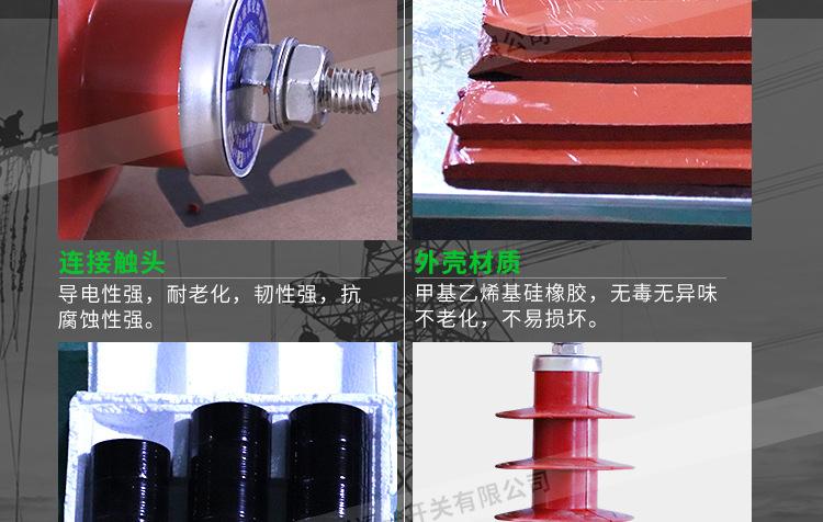 详情页_09.jpg