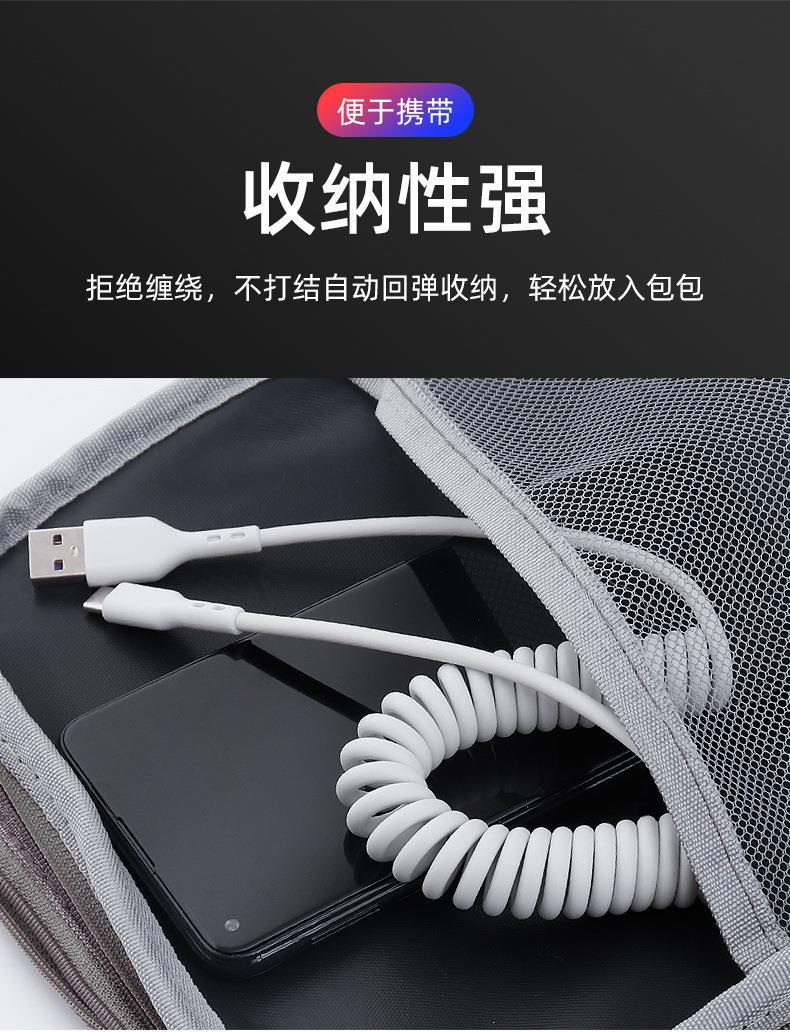 详情_10.jpg