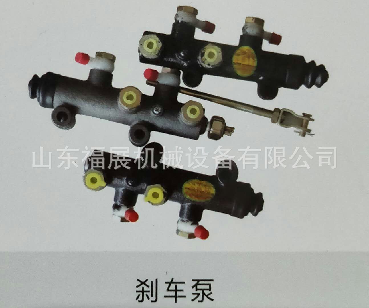 图片_20180624083054.jpg