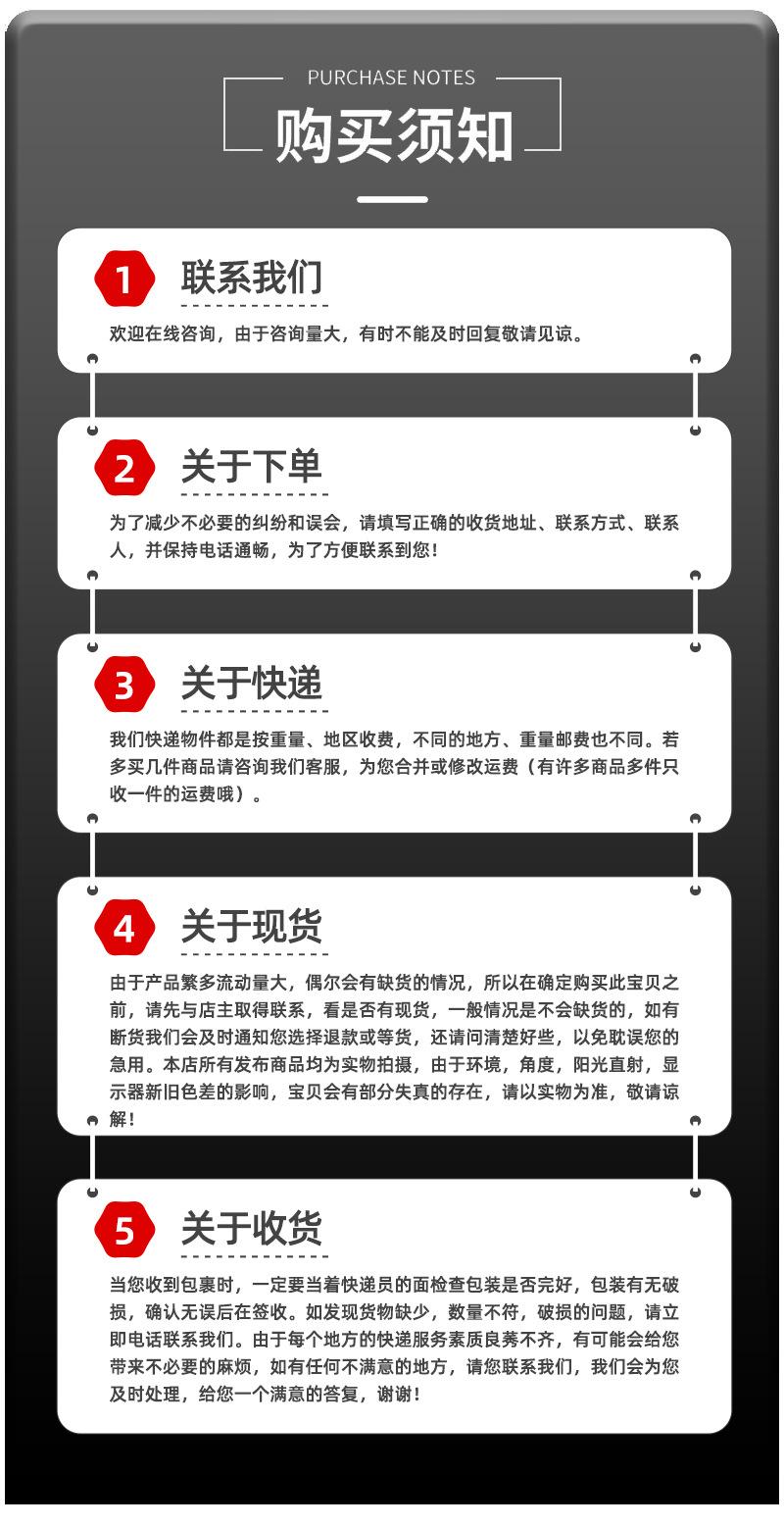 详情_07.jpg
