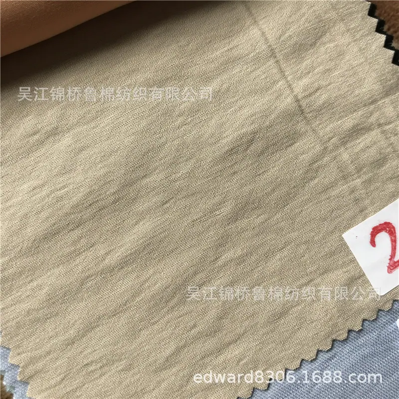 单丝人棉斜纹提花57绉布平纹.jpg