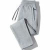 Pantalones Casuales de Primavera y Otoño para Hombre, Pantalones Rectos Unisex, Corte Holgado, Pantalones Largos Versátiles para Deporte y Running