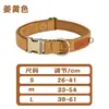 Collar para perro transfronterizo, collar para cuello de perro con grabado, collar para perro mascota, collar para perro para perros grandes, medianos y pequeños, anti-pérdida y con correa para uso en exteriores
