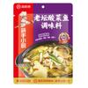 Base para Hot Pot Haidilao, Palillos, Cocina Pequeña, Mantequilla Suave, Aceite Picante Transparente, Sopa Clara de Champiñones, Condimento de Tomate