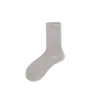 Calcetines Largos de Algodón para Mujer, Calcetines Holgados de Tubo Medio-Alto, Calcetines de Algodón Transpirables Versátiles de Color Sólido, Calcetines Antibacterianos de Tubo de Longitud Media Resistentes a los Olores