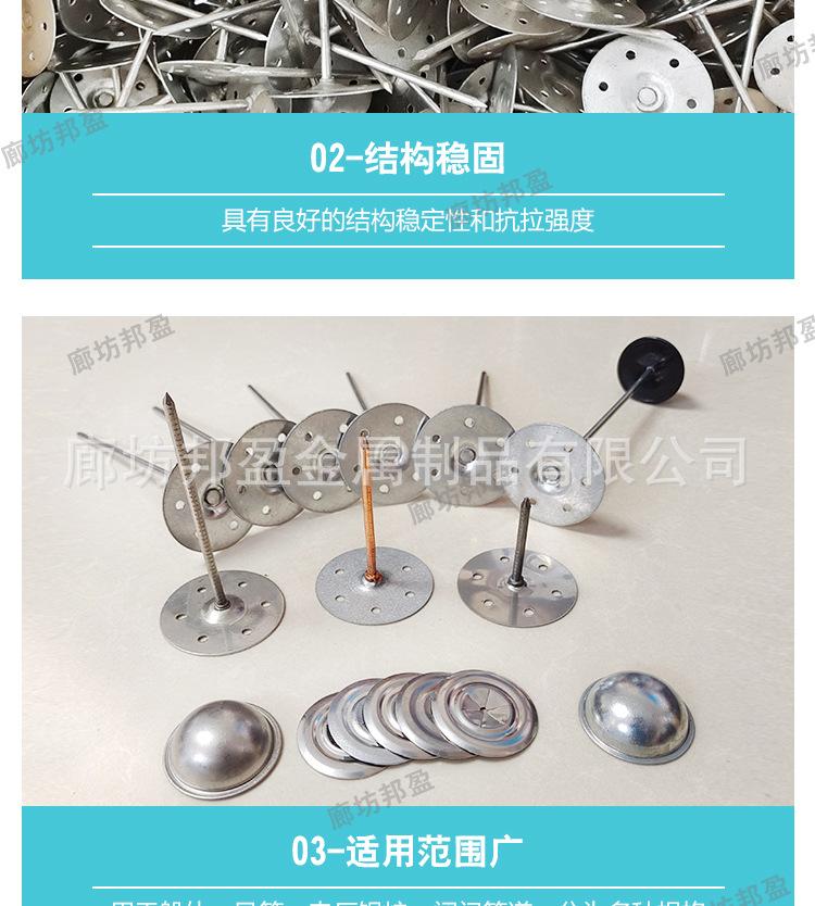 详情_17.jpg
