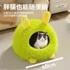 Cama Pequena para Cachorro Inverno Acolchoada Tenda Fechada Quente Saco de Dormir para Gatinhos