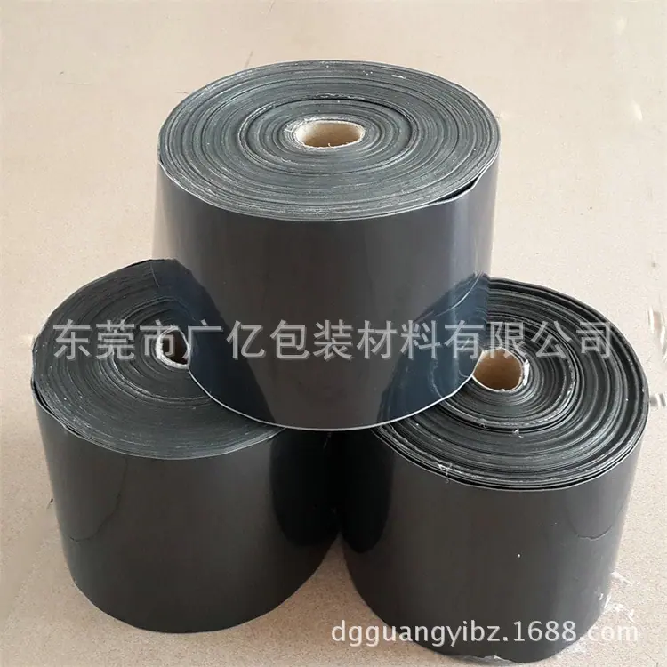 黑色硅胶卷料869