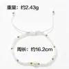 Moda Mais Vendido Pedra Natural Contas de Arroz Miçangas Tecido à Mão Pulseira Feminina Estilo Boêmio Melhor Amiga Presente