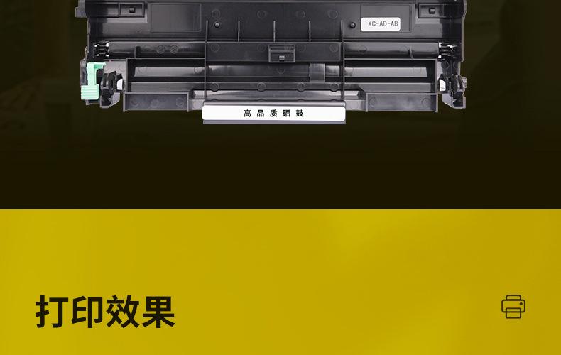 全页_17.jpg