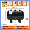 Tanque de almacenamiento de gas horizontal pequeño, tanque de presión de acero al carbono, tanque de compensación de compresor de aire de 10L y 20L, fabricantes en stock, venta al por mayor, tanque no estándar