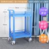 Carrito de belleza de plástico ABS para el cuidado de instrumentos médicos, carrito de salón de belleza, carrito de herramientas de burbujas pequeñas