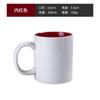 Taza de Cerámica para Café Marca Taza de Regalo con Grabado de Logo Estilo Lujo Ligero Taza de Regalo Navideño Regalo de Empresa