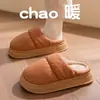 Chinelos de Algodão para Outono e Inverno, Modelo Novo 2026 Masculino, Tecido de Penugem, Impermeável, Antiderrapante, Sapatos Domésticos para Interior, Sapatos de Algodão Femininos para Uso Externo