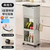 Cubo de Basura de Cocina al por Mayor para Uso Doméstico, Modelo Nuevo, Gran Capacidad, Móvil, Doble Capa, Diseño Alto, No Necesita Agacharse, Multifuncional