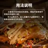 Sazonador de Pollo con Pimienta de Cuatro Esquinas y Pimienta de Sichuan 1kg, Ingredientes Especiales para Salsa de Pollo, Platillos Fríos, Pollo Deshebrado a Mano, Sazonador de Pollo Delicioso