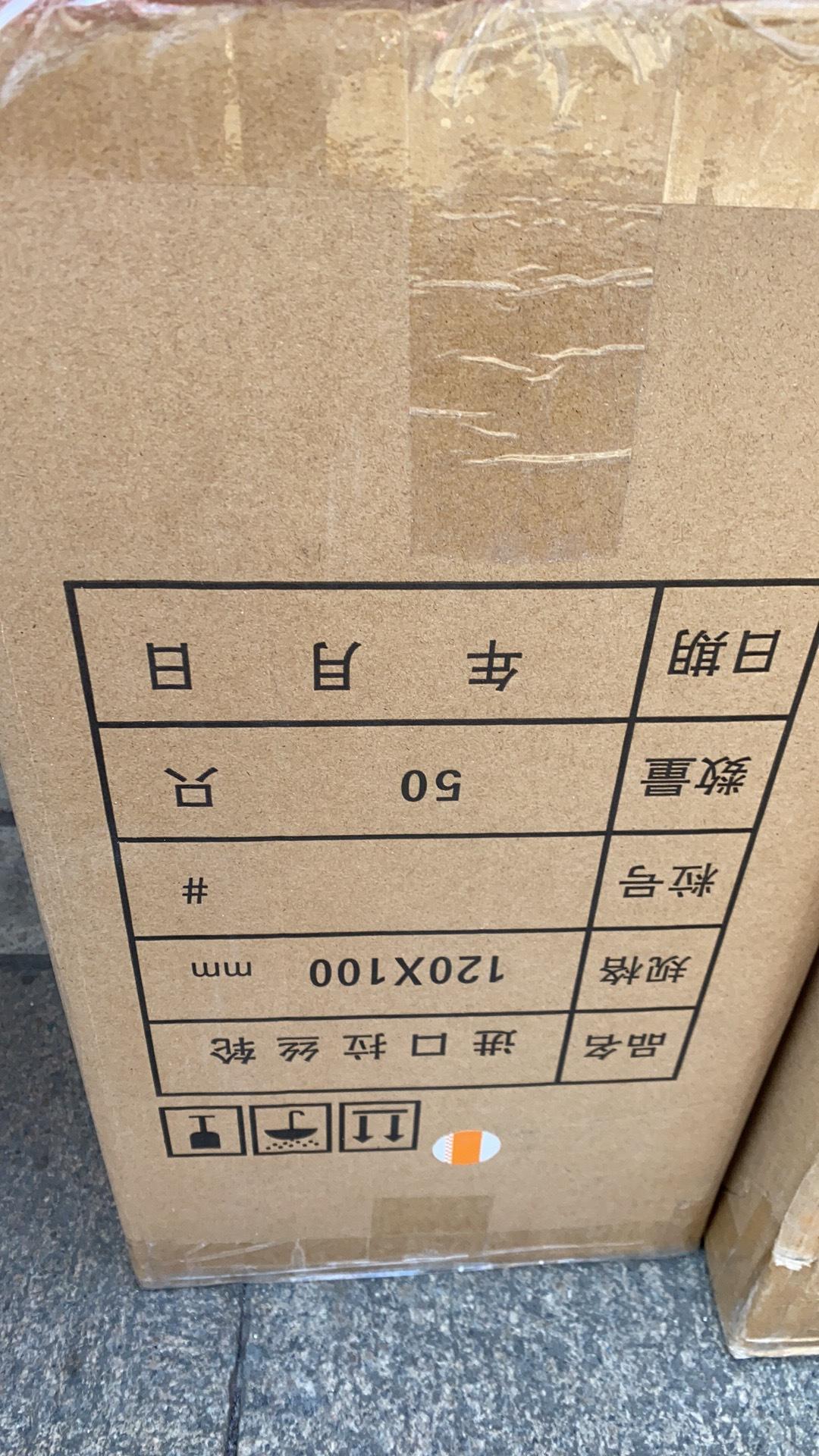 d2adddf25a2467cb075da1c77ef45e