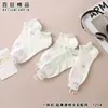 Calcetines de barco de corte bajo Baiju 7254, de malla, estilo primavera/verano, ultrafinos, moda femenina, caricatura, casual, calcetines blancos