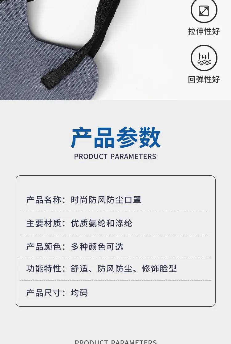 详情_09