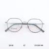 Montura de Gafas Retro Caja Japonesa y Coreana para Miopía Moda Artística para Hombres y Mujeres Montura Ultra Ligera de B Titanio con Borde Delgado Se Puede Equipar