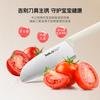 Juego de Cuchillos Suplemento para Alimentos de Bebé Almacenamiento de Cocina Juego Completo de Cuchillo para Fruta Tabla Juego de Tres Piezas Cuchillo de Cocina Doméstico y Tabla de Cortar Dos en Uno