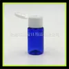 Frasco pequeno cosmético 10ml loção aquosa frasco substituto frasco de amostra pequeno frasco de água
