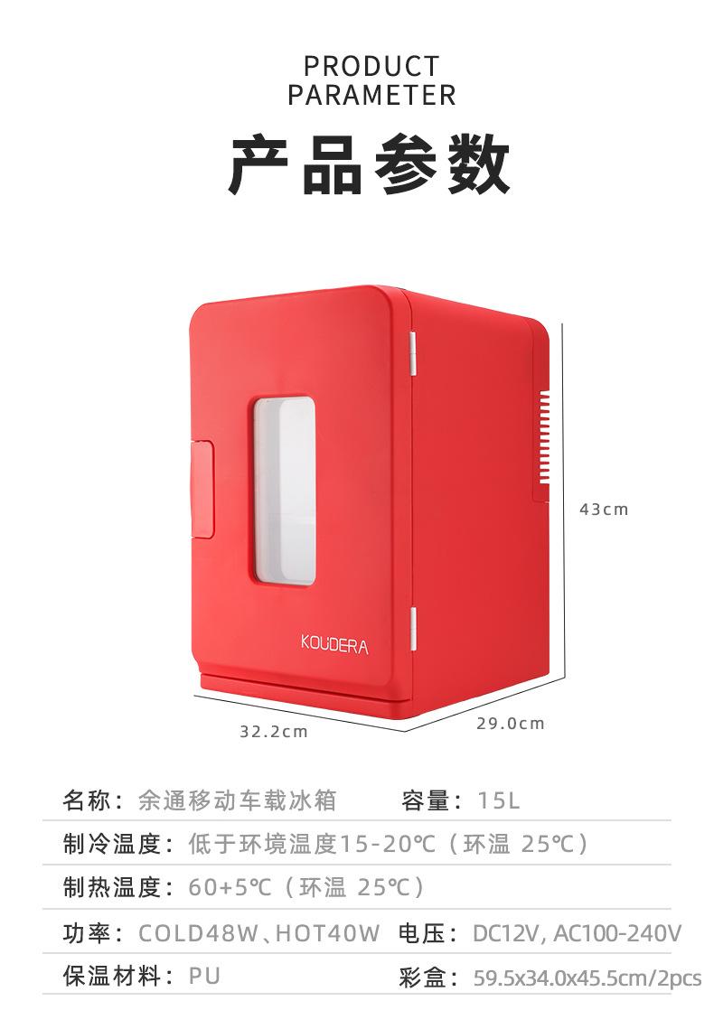 金通详情_10.jpg