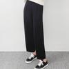 Efecto Adelgazante Avanzado, Pantalones de Punto Fino para Mujer de Imitación Lana Calibre 16, Pantalones Casuales Rectos Cortos de Zanahoria, Versátiles y Casuales