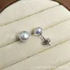Aretes de Titanio Jiangtai F136 Perla de Sirena Cierre de Mariposa Cuerpo de Aleación de Titanio G23 Joyería para Piercings Aretes para Hélice Auricular