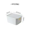 Armazenamento de Cozinha Doméstico Caixa Simples Cesta Organizador de Cosméticos Branco Caixa de Armazenamento de Mesa Cesta de Armazenamento Recipiente de Plástico para Remédios com Tampa