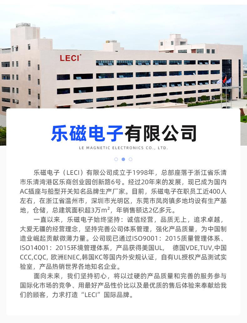 详情页_16