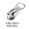 YQQ Cremallera Gran Muralla No. 3 cabezales de tracción de nailon color pistola galvanizada níquel negro cerradura de tracción accesorios para saco de dormir infantil accesorios para ropa