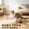 Brinquedo de vara com ventosa para gato de comércio exterior com base de borracha macia, haste de arame de aço para gato, brinquedo de autoentretenimento para gato, cabeça substituível
