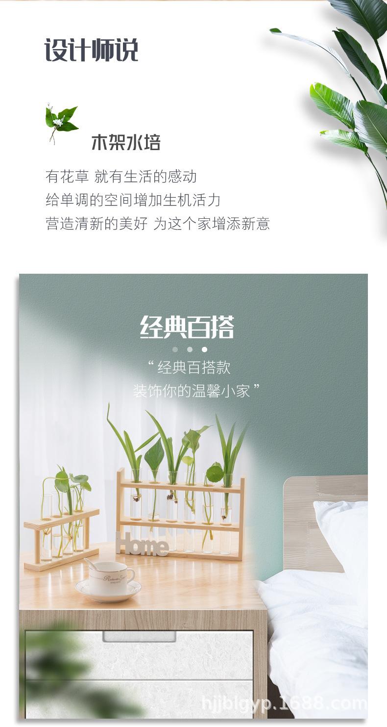 家_02.jpg
