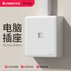 Zhigao Enchufe de Montaje Superficial Caja Abierta de Pared 10A Cinco Agujeros Multiorificio Panel de Interruptores Doméstico Ultradelgado Venta al por Mayor