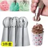 Atacado de fábrica conjunto de bicos esféricos para confeitaria bico de confeitaria de maçarico conversor de saco de confeitar conjunto de confeitaria