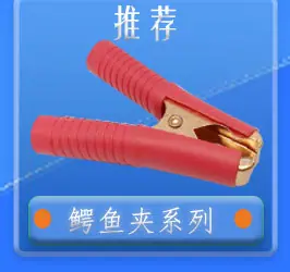 新详情图1_17