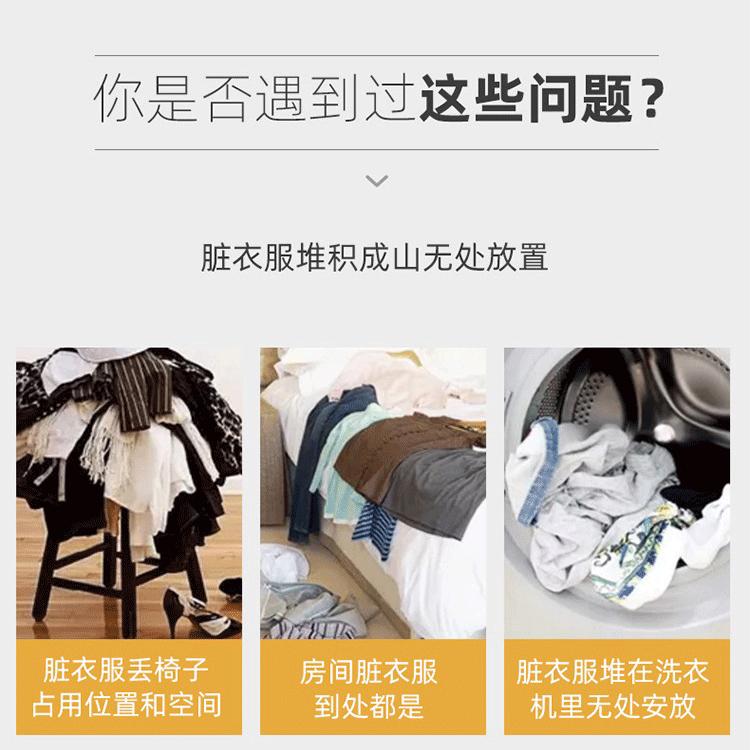 详情页切片_05.gif